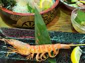 釣船茶屋 ざうお 横浜綱島店: ヒナさんの2026年09月13日の2枚目の投稿写真