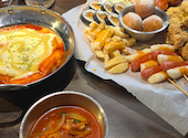 新大久保 韓国料理 ネネチキン2号店: みぃさんの2025年02月21日の1枚目の投稿写真