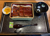 鰻 はな 甲子園店: パンダさんの2026年08月14日の3枚目の投稿写真