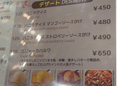 ASIAN DINING The Herb ザハーブ 勝どき駅前店: ぷるるんぷさんの2026年07月10日の3枚目の投稿写真