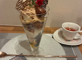 CHOCOLATERIE SANDGLASS ショコラトリーサンドグラス: naonaoさんの2025年12月01日の1枚目の投稿写真
