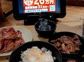 安安 札幌南3条店: カツ丼さんの2026年04月22日の1枚目の投稿写真