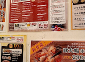 安安 札幌麻生店: カツ丼さんの2026年05月21日の2枚目の投稿写真