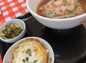 ソウキ 上海本幇麺 横浜中華街: lagrimaさんの2024年09月17日の2枚目の投稿写真