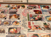 寿司 和食 がんこ 梅田本店: たーくんさんの2026年05月10日の2枚目の投稿写真