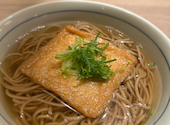 寿司 和食 がんこ 曽根崎本店: たーくんさんの2026年06月07日の2枚目の投稿写真