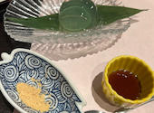 がんこ 魚美酒進 うまいさかなでさけすすむ 堂島アバンザ店: たーくんさんの2025年12月30日の3枚目の投稿写真