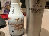 がんこ 魚美酒進 うまいさかなでさけすすむ 堂島アバンザ店: たーくんさんの2026年04月18日の3枚目の投稿写真