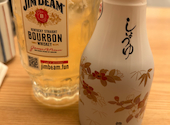 がんこ 魚美酒進 うまいさかなでさけすすむ 堂島アバンザ店: たーくんさんの2026年05月03日の1枚目の投稿写真