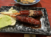 赤から鍋とセセリ焼き　赤から大阪福島店: たーくんさんの2024年01月の1枚目の投稿写真