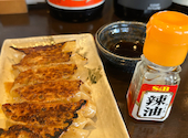 無名屋 津田駅前店: たーくんさんの2026年04月18日の3枚目の投稿写真