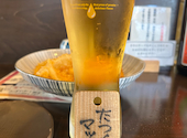 無名屋 津田駅前店: たーくんさんの2026年05月20日の1枚目の投稿写真
