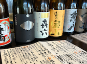 無名屋 津田駅前店: たーくんさんの2026年08月11日の2枚目の投稿写真