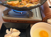赤から梅田NU茶屋町店: たーくんさんの2025年10月02日の1枚目の投稿写真