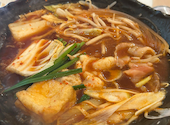 赤から梅田NU茶屋町店: たーくんさんの2025年10月02日の3枚目の投稿写真