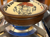 赤から梅田NU茶屋町店: たーくんさんの2025年10月08日の2枚目の投稿写真