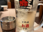 赤から梅田NU茶屋町店: たーくんさんの2025年10月19日の3枚目の投稿写真