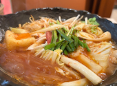 赤から梅田NU茶屋町店: たーくんさんの2025年11月15日の1枚目の投稿写真