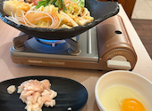 赤から梅田NU茶屋町店: たーくんさんの2025年11月15日の2枚目の投稿写真