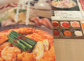 赤から梅田NU茶屋町店: たーくんさんの2026年02月22日の3枚目の投稿写真