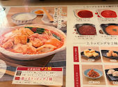 赤から梅田NU茶屋町店: たーくんさんの2026年03月20日の3枚目の投稿写真