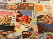 赤から梅田NU茶屋町店: たーくんさんの2026年05月09日の3枚目の投稿写真