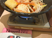 赤から梅田NU茶屋町店: たーくんさんの2026年05月16日の3枚目の投稿写真