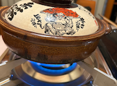 赤から梅田NU茶屋町店: たーくんさんの2026年05月22日の3枚目の投稿写真
