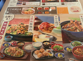 赤から梅田NU茶屋町店: たーくんさんの2026年06月14日の3枚目の投稿写真