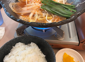 赤から梅田NU茶屋町店: たーくんさんの2026年07月18日の1枚目の投稿写真