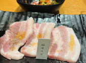 焼肉　七つ星　福島店: たーくんさんの2024年04月の1枚目の投稿写真