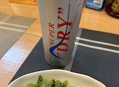 八剣伝 JR河内磐船駅前店: たーくんさんの2025年08月03日の3枚目の投稿写真