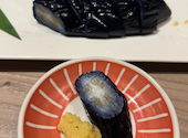 寿司 和食 がんこ コムズ京橋店: たーくんさんの2026年01月25日の1枚目の投稿写真