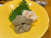 寿司 和食 がんこ コムズ京橋店: たーくんさんの2026年03月22日の1枚目の投稿写真