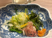 寿司 和食 がんこ コムズ京橋店: たーくんさんの2026年03月26日の1枚目の投稿写真