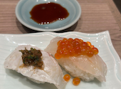 寿司 和食 がんこ コムズ京橋店: たーくんさんの2026年04月17日の1枚目の投稿写真