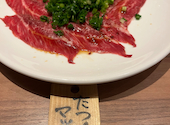 焼肉ソムリエ萬樹亭 福島店: たーくんさんの2024年02月11日の2枚目の投稿写真