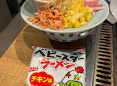 元祖海老出汁 もんじゃのえびせん ホワイティうめだ店: たーくんさんの2026年07月03日の1枚目の投稿写真