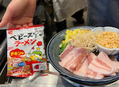 元祖海老出汁 もんじゃのえびせん ホワイティうめだ店: たーくんさんの2026年07月18日の1枚目の投稿写真