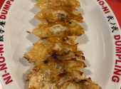 餃子屋弐ノ弐新梅田食道街店: たーくんさんの2026年10月10日の2枚目の投稿写真