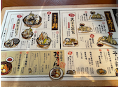 黒船 soba tenplus 樽味店: ともともさんの2026年09月26日の3枚目の投稿写真
