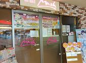 カラオケ マッシュ 北42条店: リッキーさんの2026年08月25日の1枚目の投稿写真