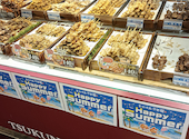 美唄焼鳥 惣菜 炎 イオン麻生店: リッキーさんの2026年07月06日の1枚目の投稿写真