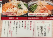 2000円 食べ放題飲み放題 居酒屋 おすすめ屋 上野店: シュウさんの2026年04月12日の1枚目の投稿写真