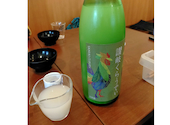 居酒屋 〇: シュウさんの2025年08月31日の2枚目の投稿写真