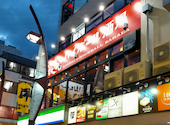 銀だこハイボール酒場上野御徒町店: シュウさんの2026年07月31日の1枚目の投稿写真
