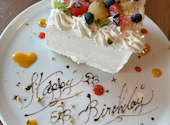 Pizzeria347 船橋: ゆうなさんの2024年08月13日の3枚目の投稿写真