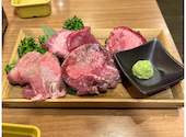 焼肉一心たん助 上野本店: ゆ→のさんの2025年12月20日の1枚目の投稿写真