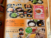 しゃぶしゃぶ どん亭 府中店: みーさんの2026年06月11日の2枚目の投稿写真
