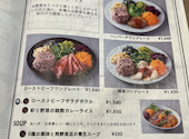 メディバル×タニタカフェ: みーさんの2026年10月11日の2枚目の投稿写真